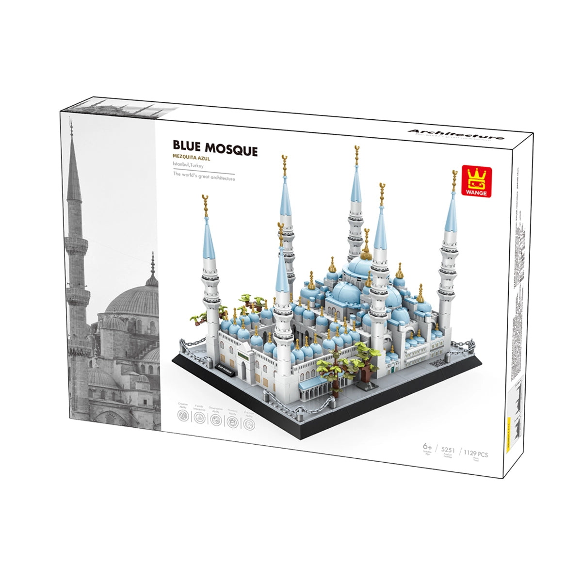 Mosquée bleue (Mosquée du Sultan Ahmet) - Jeux de Construction