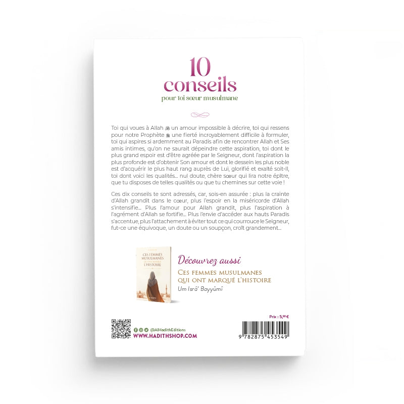 10 conseils pour toi sœur musulmane - Islema.fr 1ns2s0-7q.myshopify.com Al-Hadîth