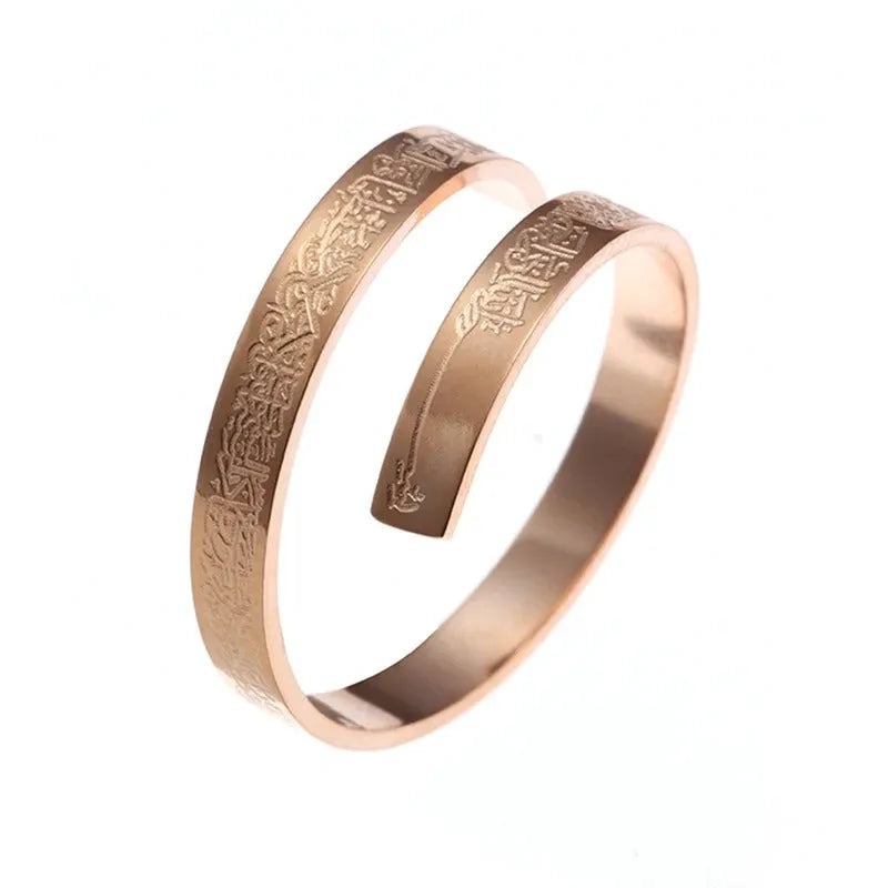 Bague ajustable Ayat Al-Kursi - Islema.fr 1ns2s0-7q.myshopify.com Islema Sélection 1ns2s0-7q.myshopify.com Islema Sélection