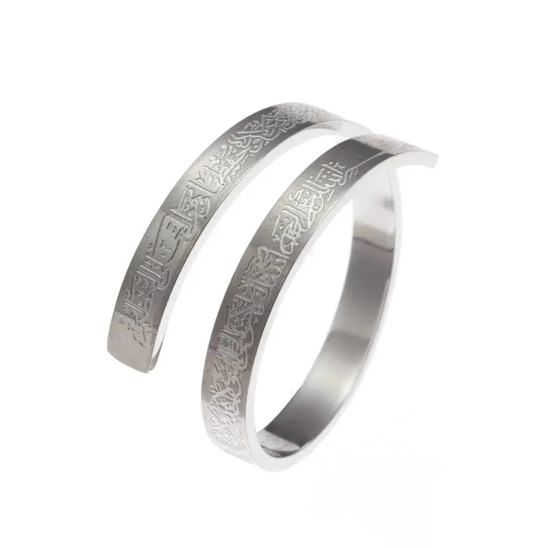 Bague ajustable Ayat Al-Kursi - Islema.fr 1ns2s0-7q.myshopify.com Islema Sélection 1ns2s0-7q.myshopify.com Islema Sélection