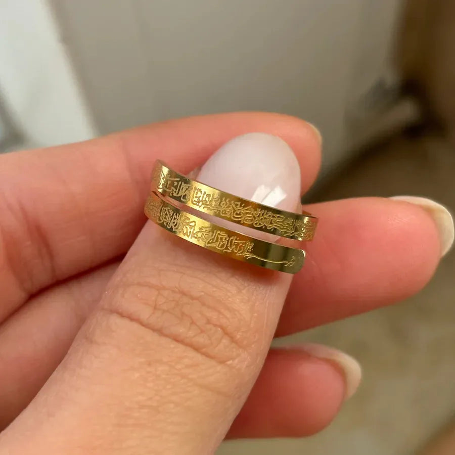 Bague ajustable Ayat Al-Kursi - Islema.fr 1ns2s0-7q.myshopify.com Islema Sélection 1ns2s0-7q.myshopify.com Islema Sélection