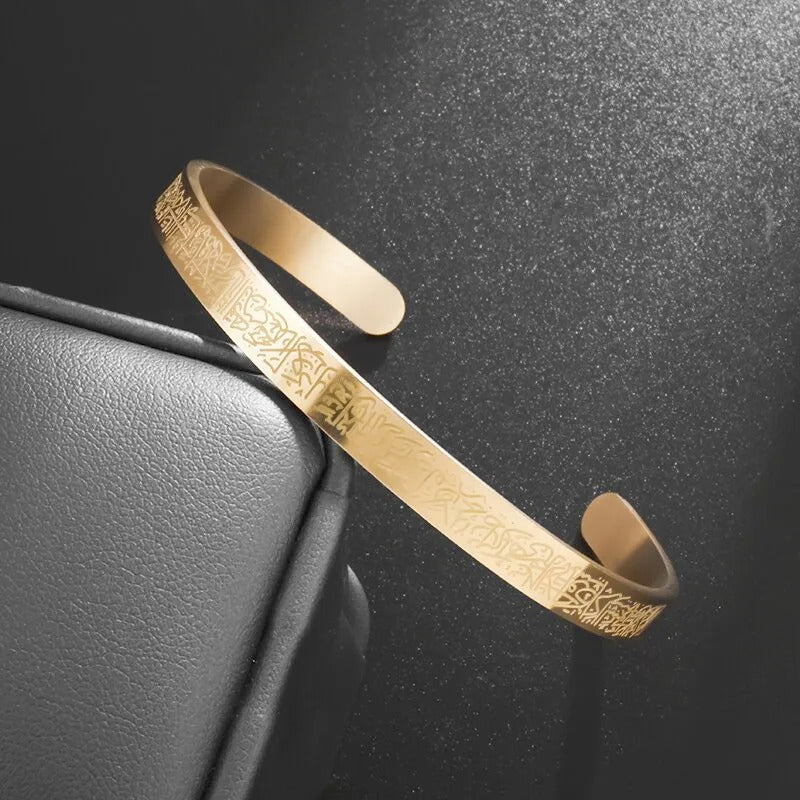 Bracelet ajustable Ayat Al-Kursi - Islema.fr 1ns2s0-7q.myshopify.com Islema Sélection