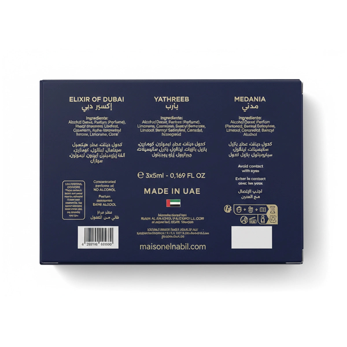 Coffret Discovery Set Everyone Collection - El Nabil