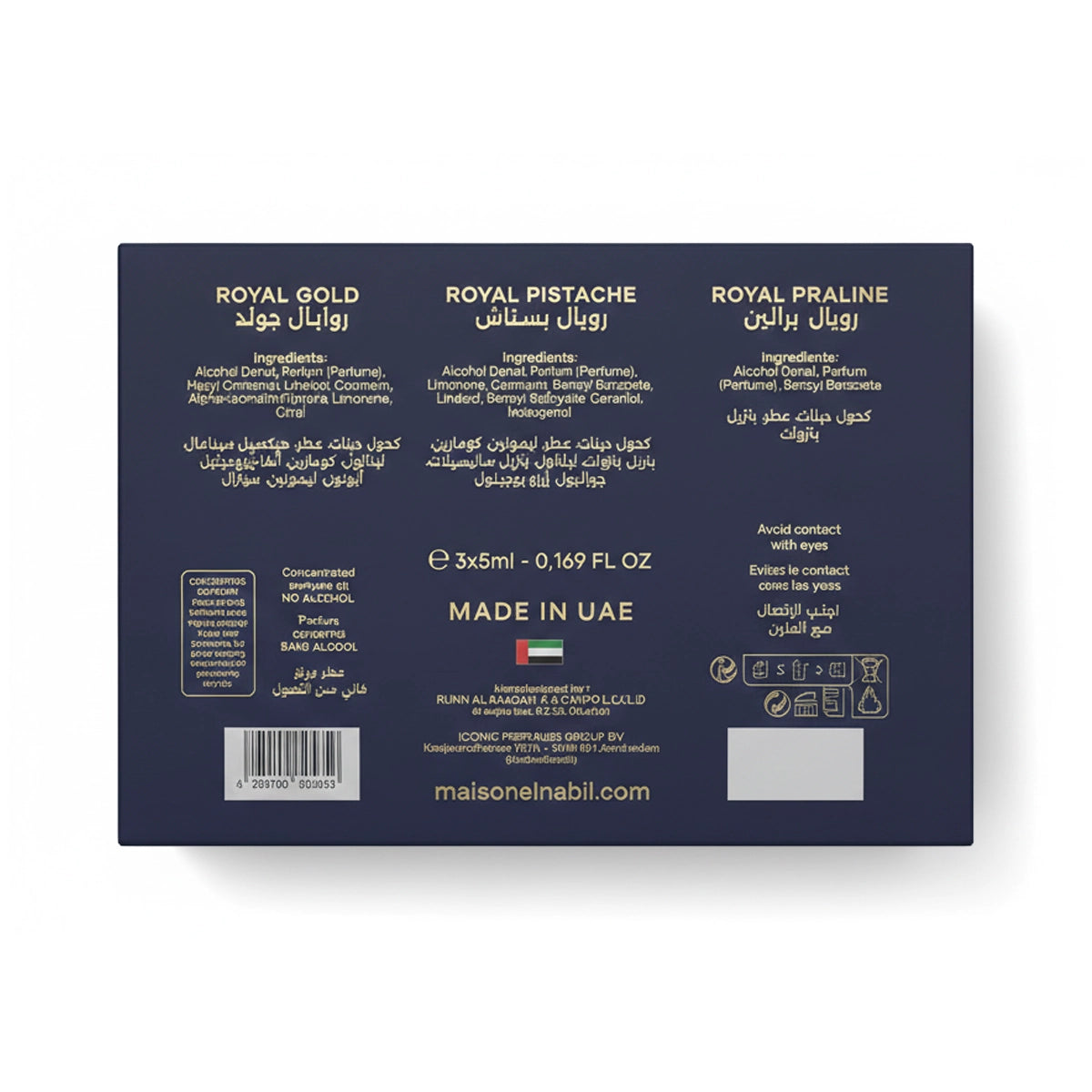 Coffret Discovery Set Royal Collection - El Nabil