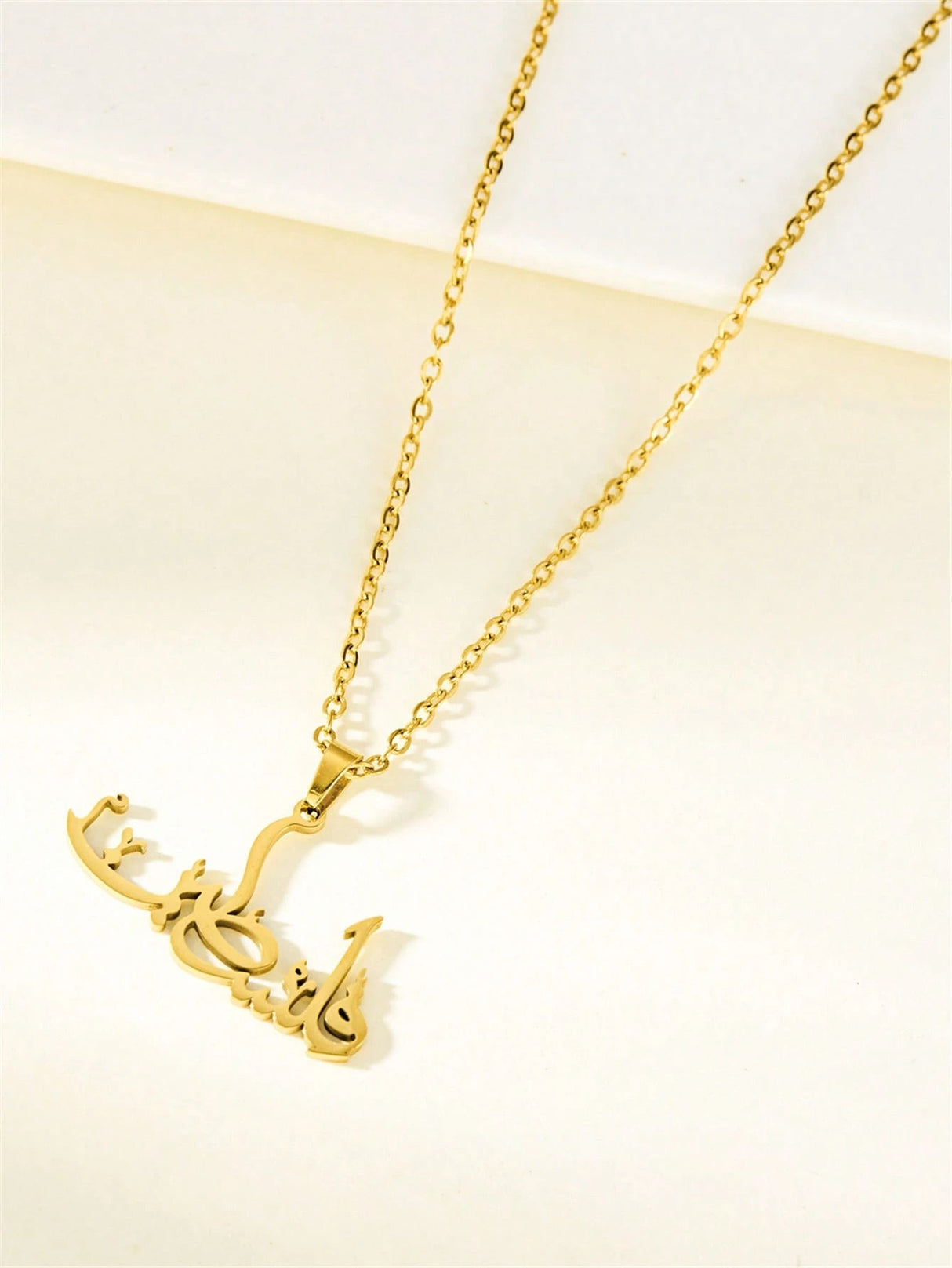 Collier Palestine - En Calligraphie Arabe (فلسطين) - Acier inoxydable Islema.fr