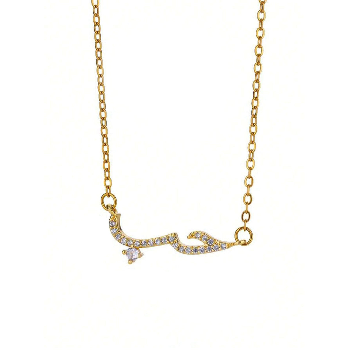 Collier calligraphie Arabe Al-Hubb (حب) - Acier inoxydable Islema Sélection