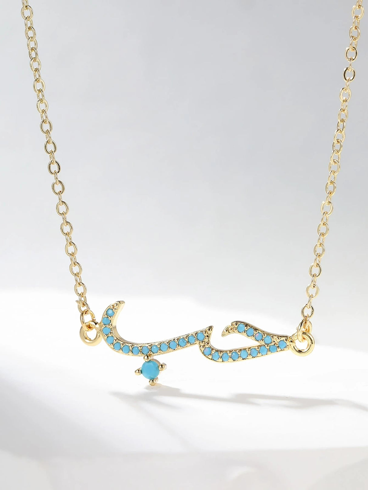 Collier calligraphie Arabe Al-Hubb (حب) - Acier inoxydable Islema Sélection
