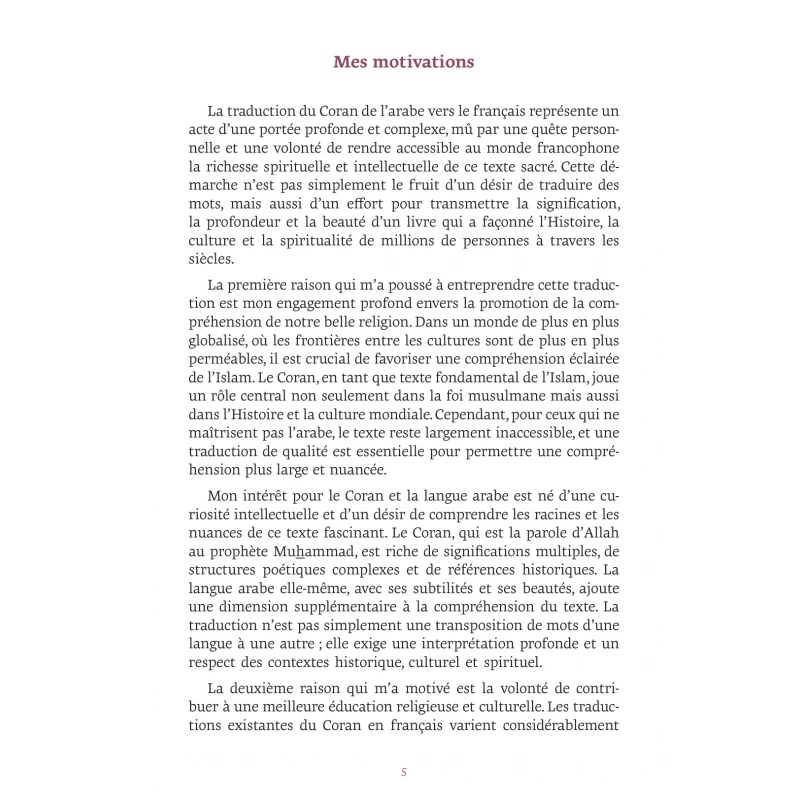 Coran en Français Expliqué & Annoté - Éditions Al Imam (Rose)