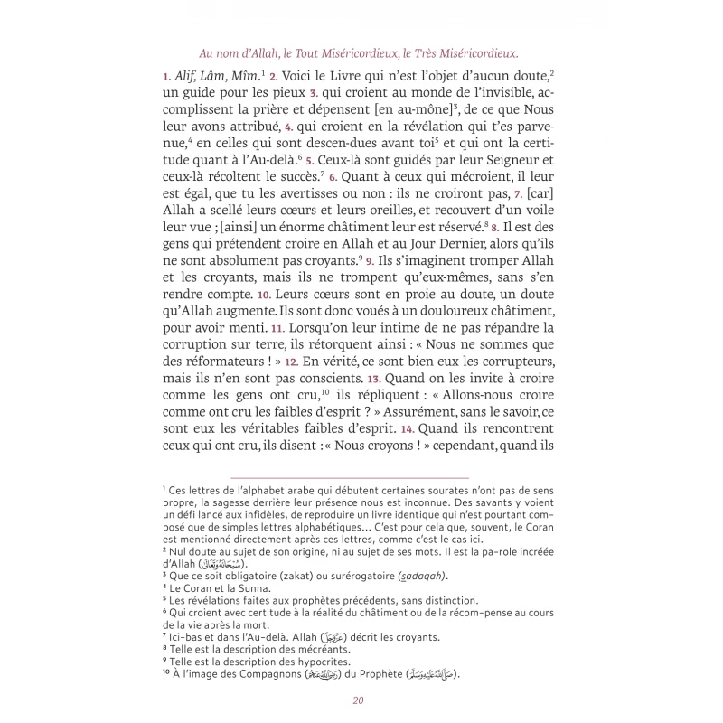 Coran en Français Expliqué & Annoté - Éditions Al Imam (Rose)