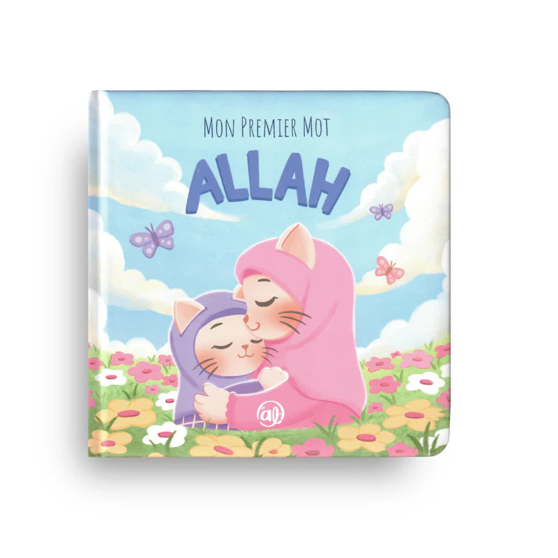Super Pack : Mes premiers mots sacrés - Editions Al Imam