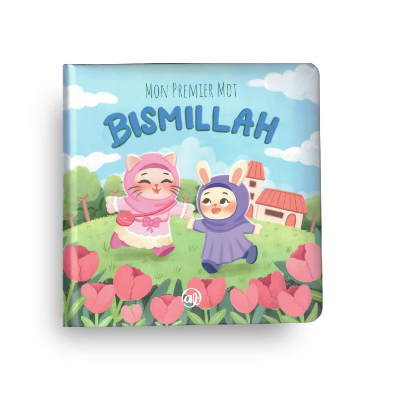 Super Pack : Mes premiers mots sacrés - Editions Al Imam