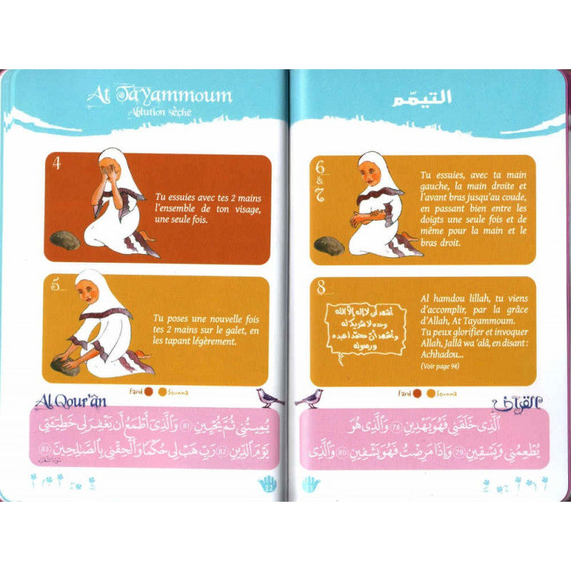 J'apprends la Salât – Format de Poche | Guide illustré - Islema.fr 1ns2s0-7q.myshopify.com Sana