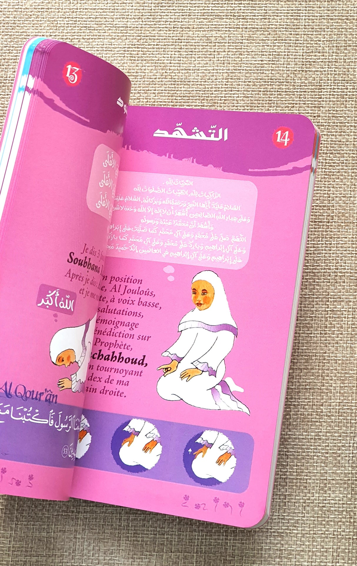 J'apprends la Salât – Format de Poche | Guide illustré - Islema.fr 1ns2s0-7q.myshopify.com Sana