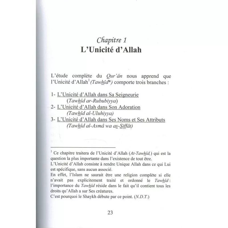 L’Islam, une religion complète – Ash‑Shanqîtî Al Bidar