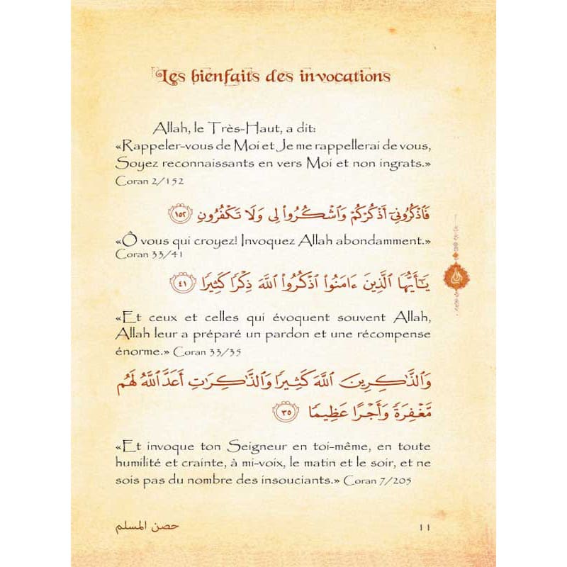 La Citadelle du Musulman – Édition de Poche - Islema.fr 1ns2s0-7q.myshopify.com Sana