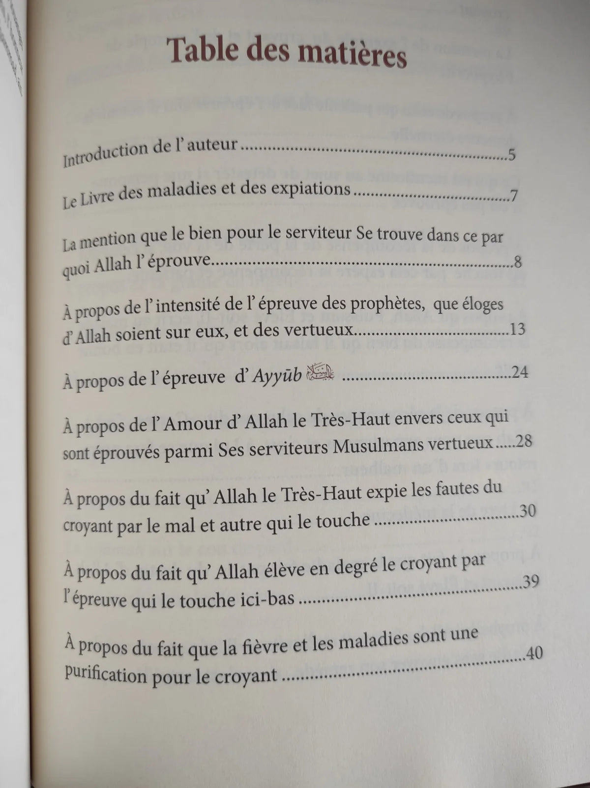 La Médecine Prophétique - Al-Hafiz Al-Maqdisi
