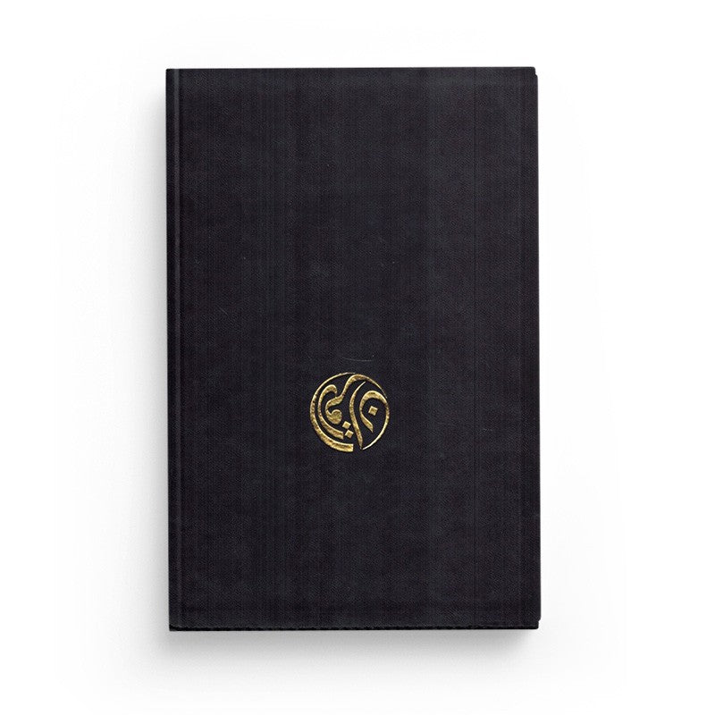 Le Coran - Arabe/Français | Édition Tawbah