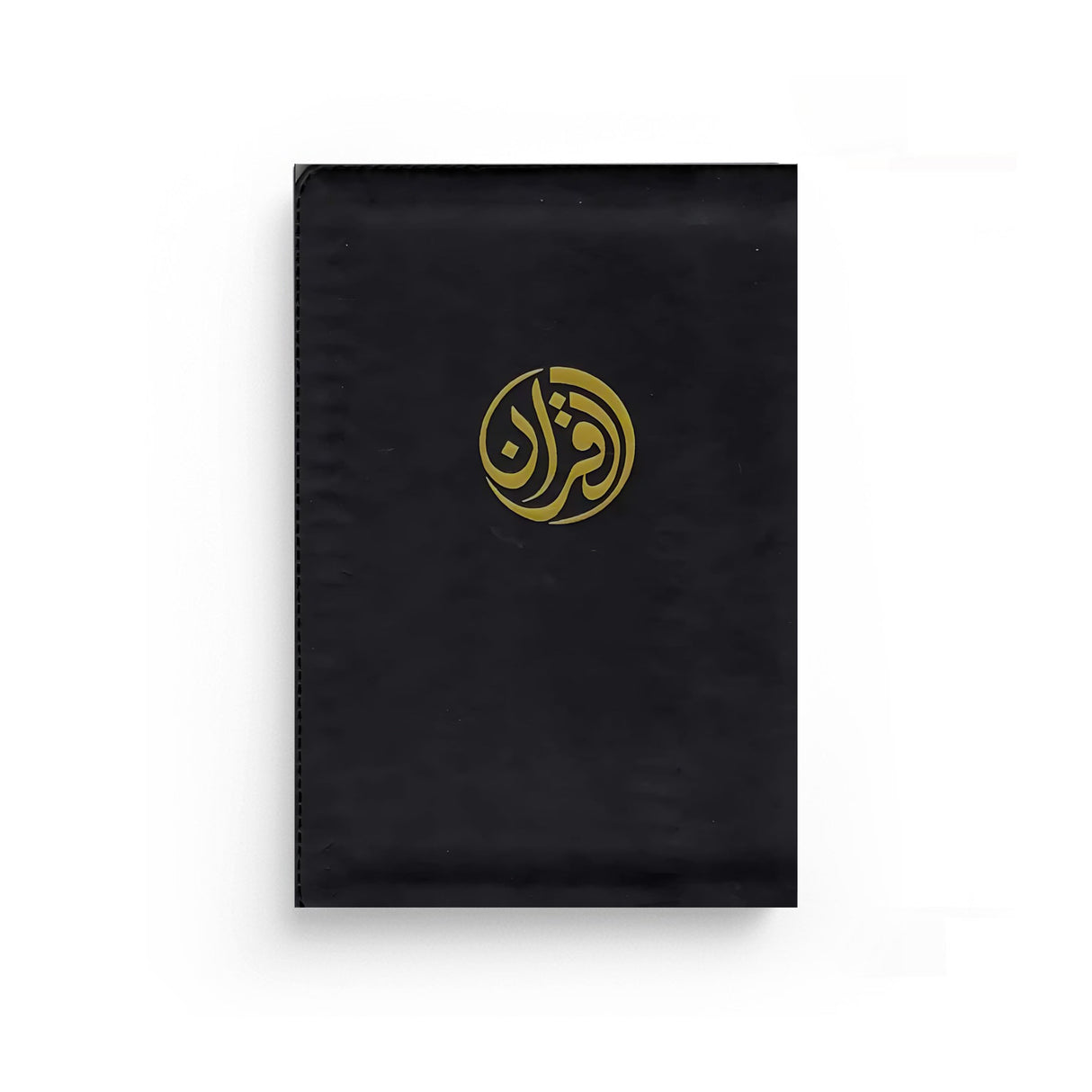 Le Coran – Édition Tawbah | Française uniquement - Islema.fr 1ns2s0-7q.myshopify.com Tawbah