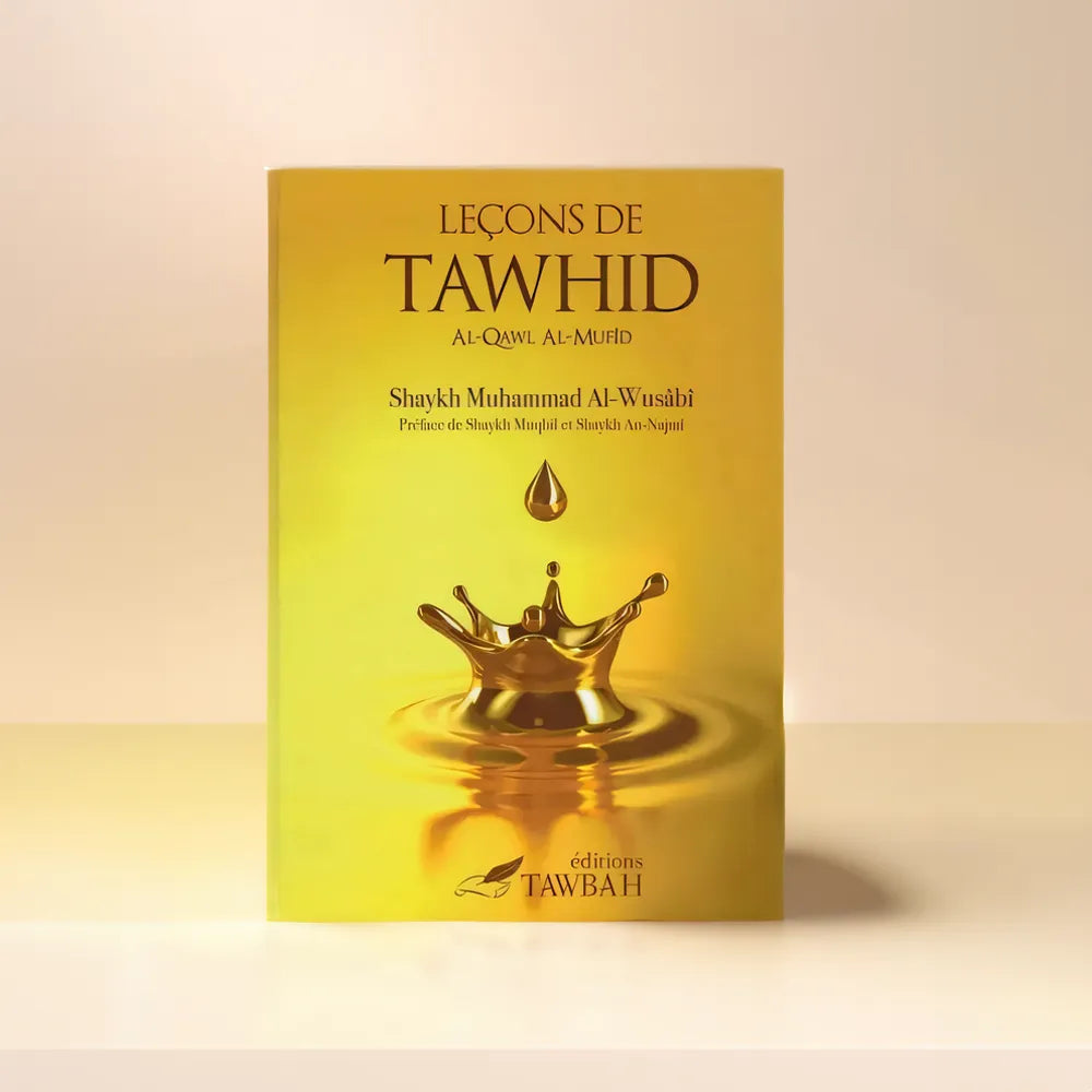 Leçons de Tawhid – Al-Qawl Al-Mufîd - Islema.fr 1ns2s0-7q.myshopify.com Tawbah 1ns2s0-7q.myshopify.com Tawbah