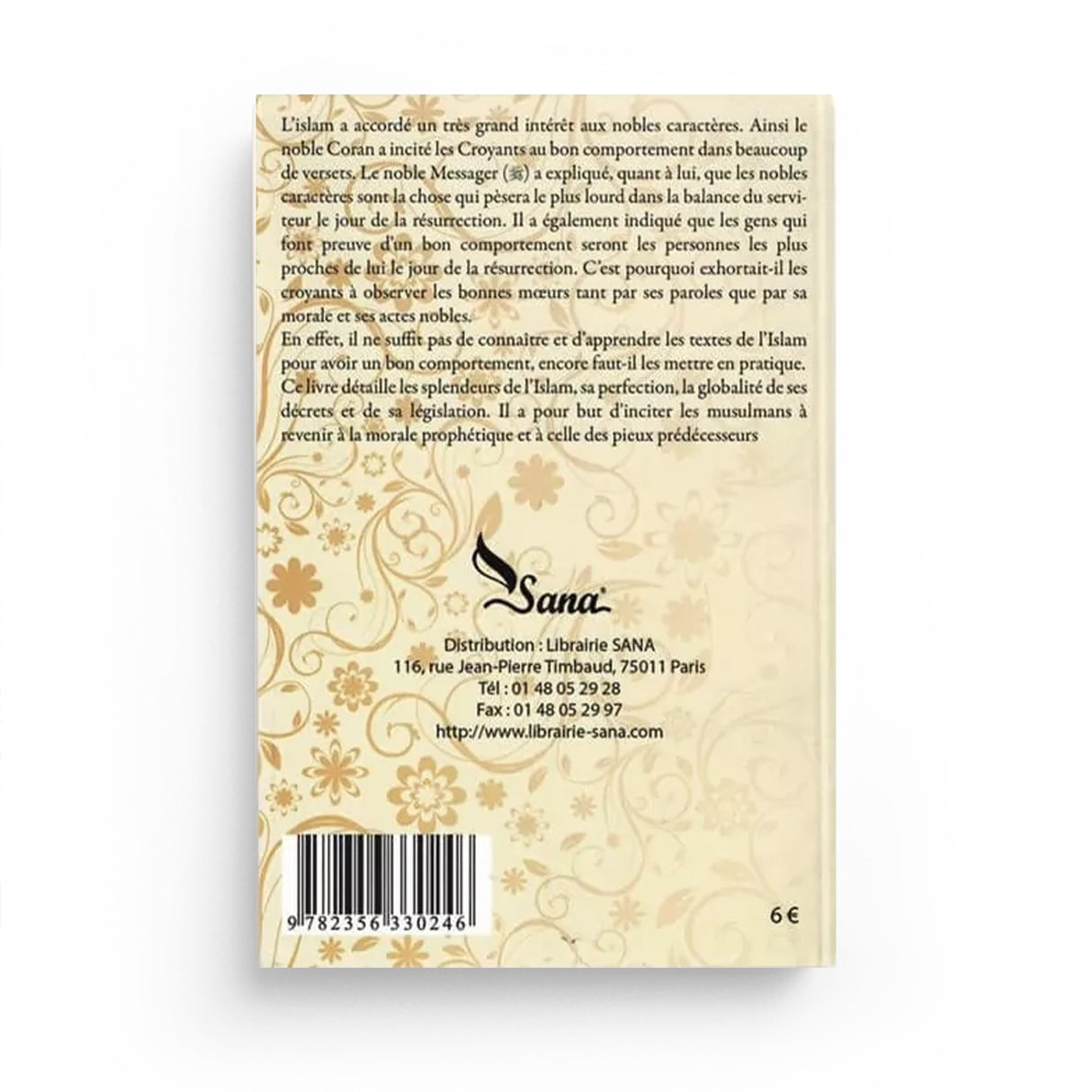 Les Nobles Caractères – Shaykh Ibn al-Outhaymîn - Islema.fr 1ns2s0-7q.myshopify.com Sana