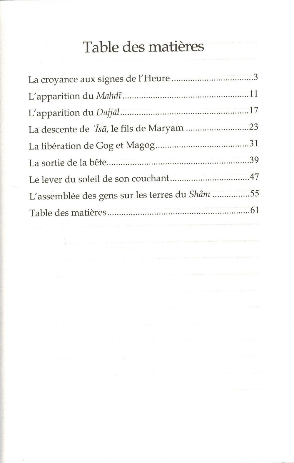 Les Signes de l’Heure – Cheikh Ṣāliḥ Al‑Fawzān Al‑Bayyinah
