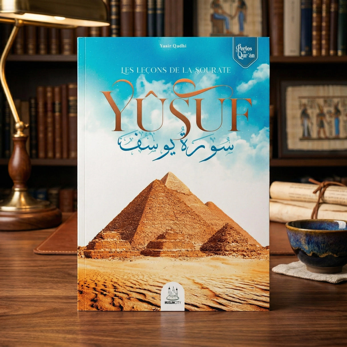 Les Leçons de la Sourate Yusuf - Yasir Qadhi (MuslimCity)