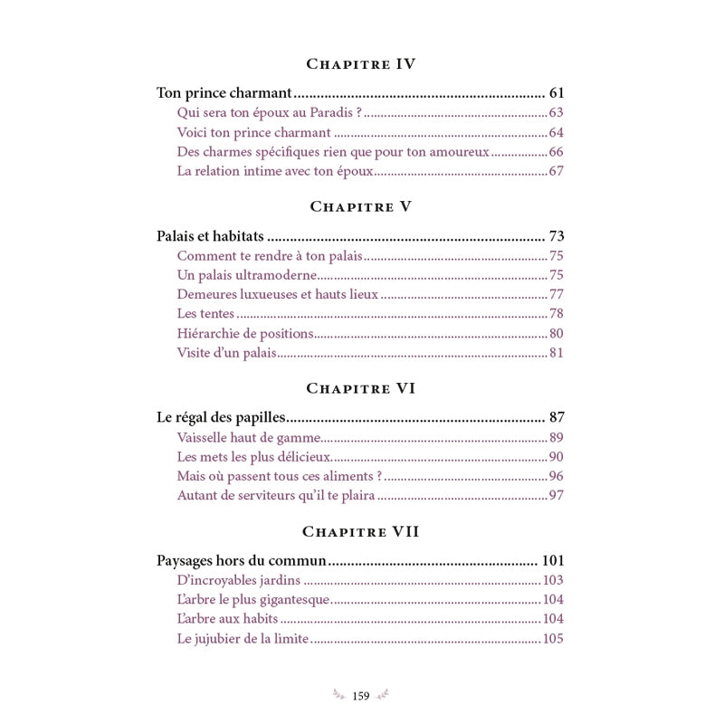 Ma sœur, voici le Paradis qui t’est promis - Islema.fr 1ns2s0-7q.myshopify.com Al-Hadîth