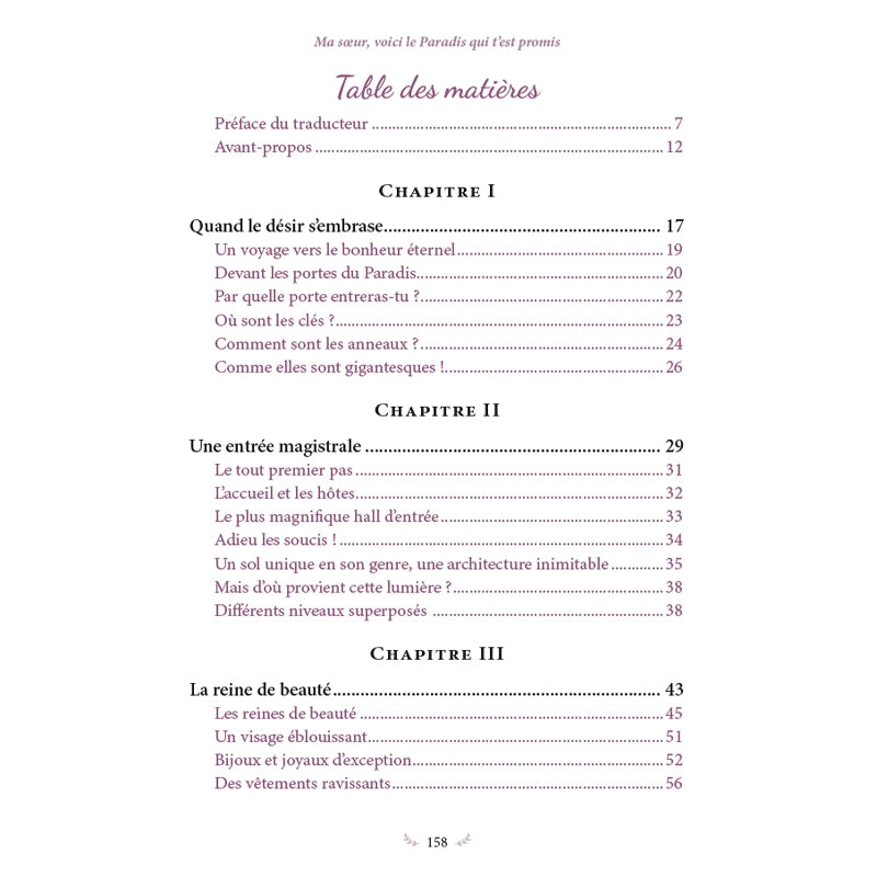 Ma sœur, voici le Paradis qui t’est promis - Islema.fr 1ns2s0-7q.myshopify.com Al-Hadîth