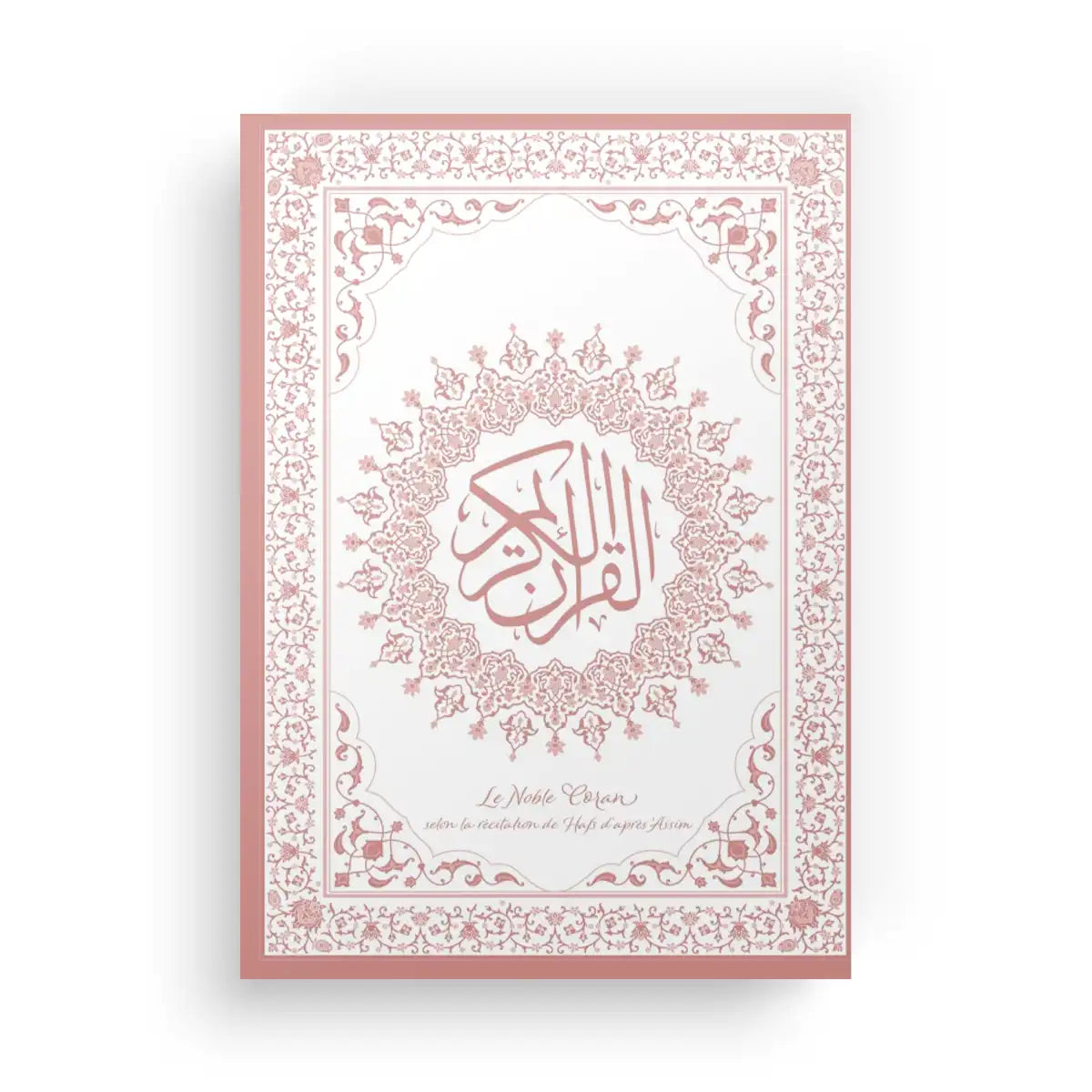 Mon Coran à Tracer - Éditions Al Imam (Rose)