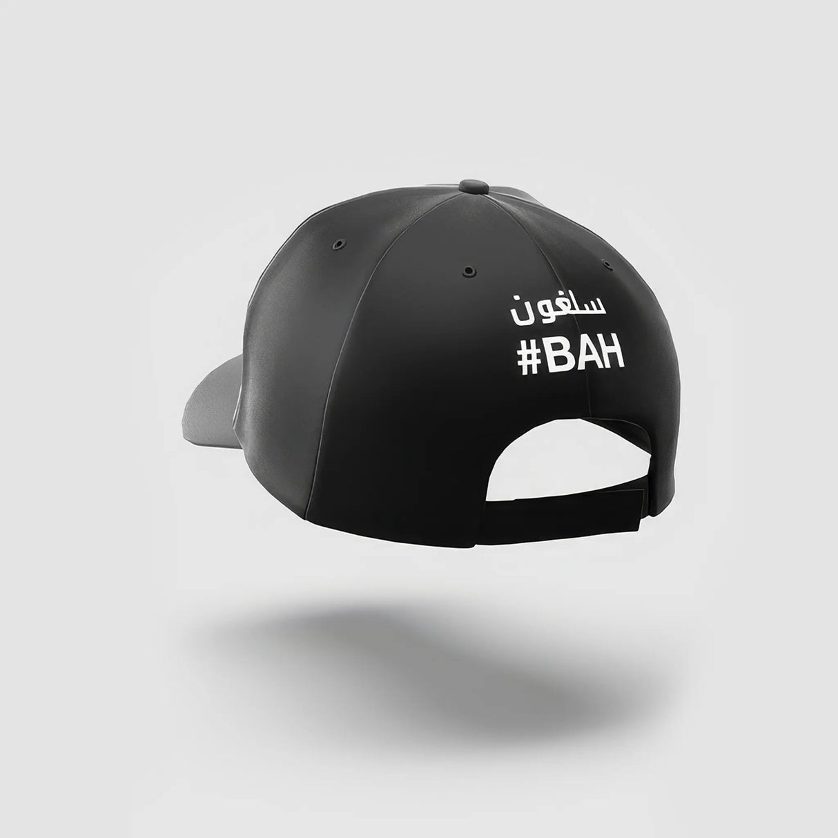 Slagon® Middle East Edition – Casquettes brodées 3D Slagon®