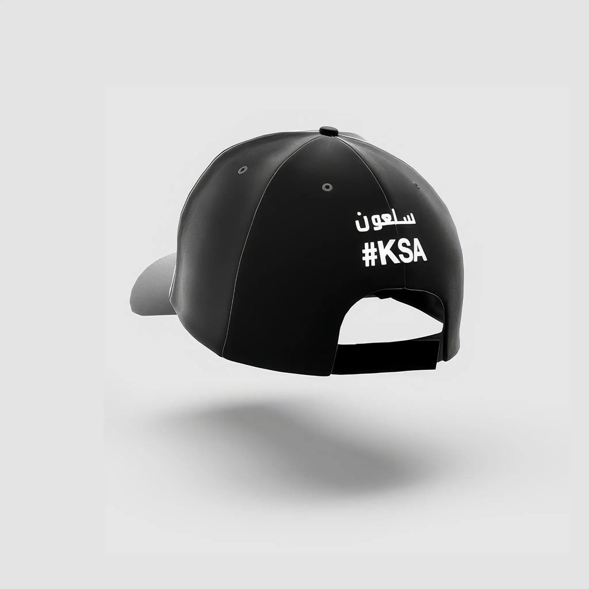 Slagon® Middle East Edition – Casquettes brodées 3D Slagon®