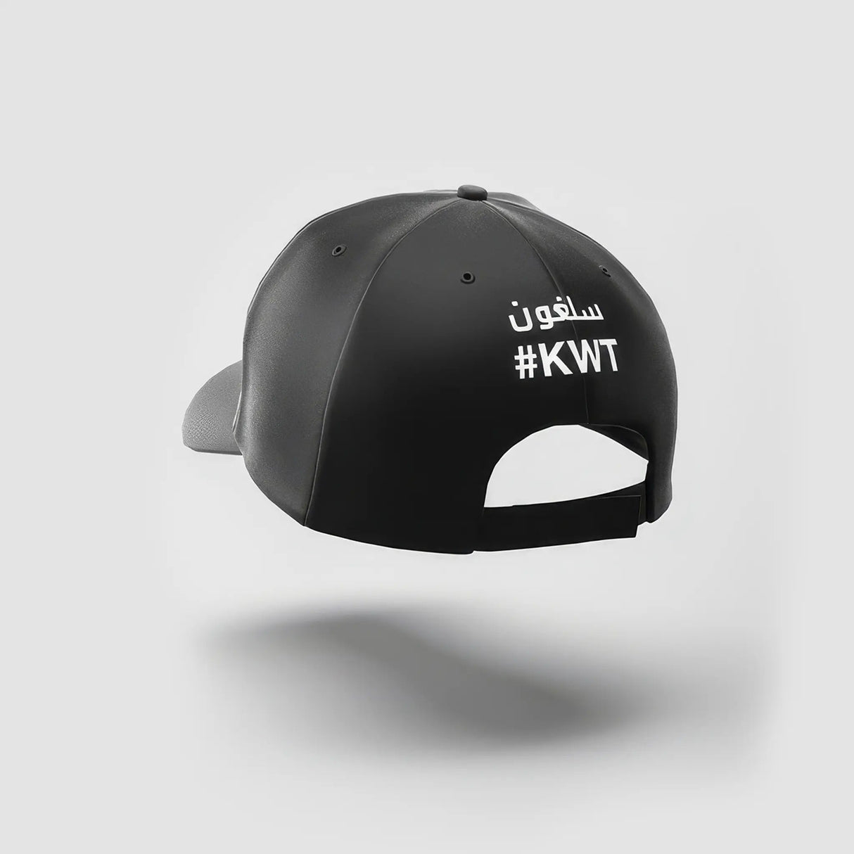 Slagon® Middle East Edition – Casquettes brodées 3D Slagon®