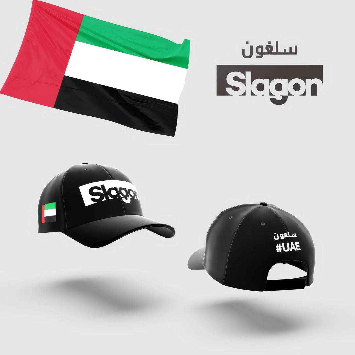 Slagon® Middle East Edition – Casquettes brodées 3D Slagon®