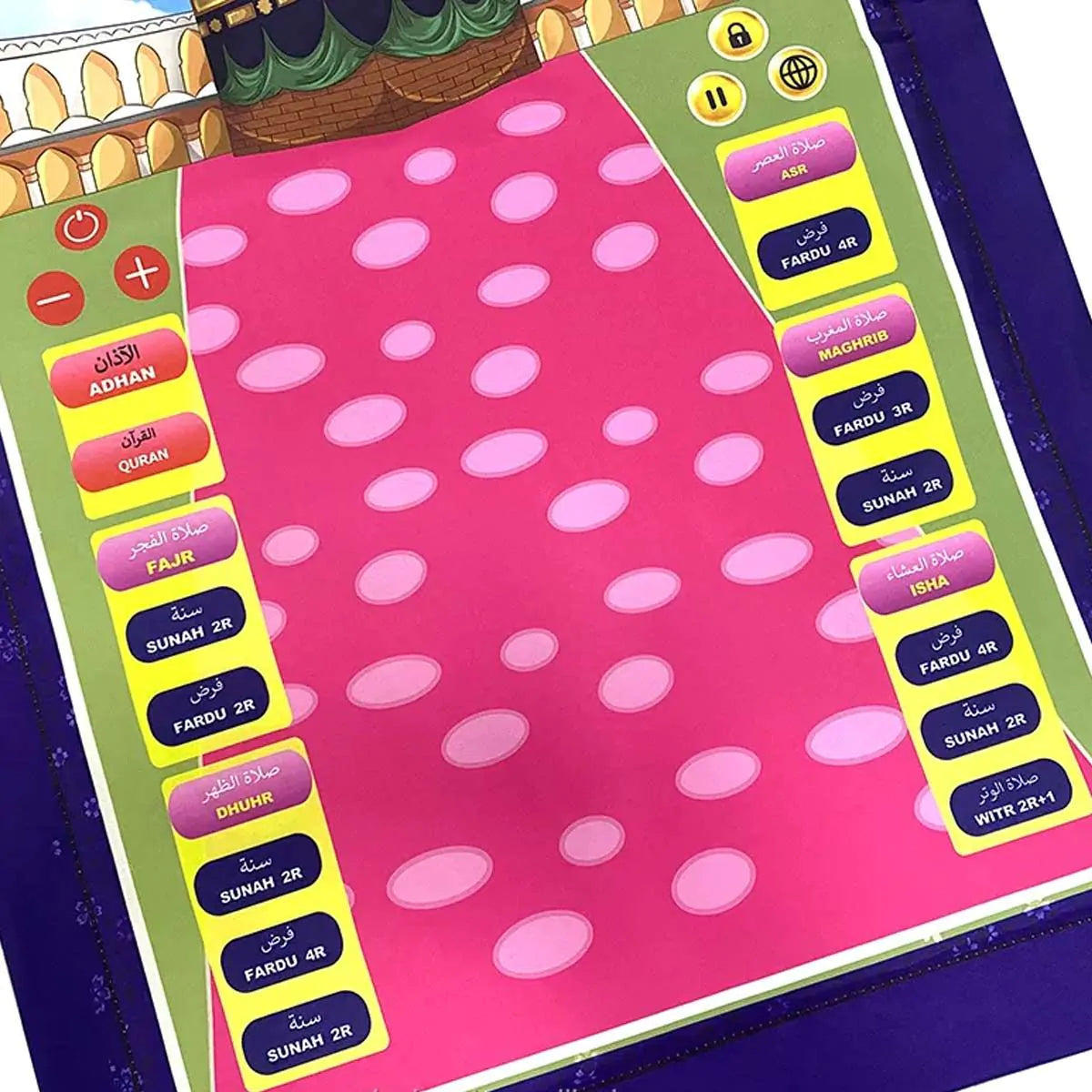 Tapis de prière intelligent interactif pour enfants (10 langues dont le français)