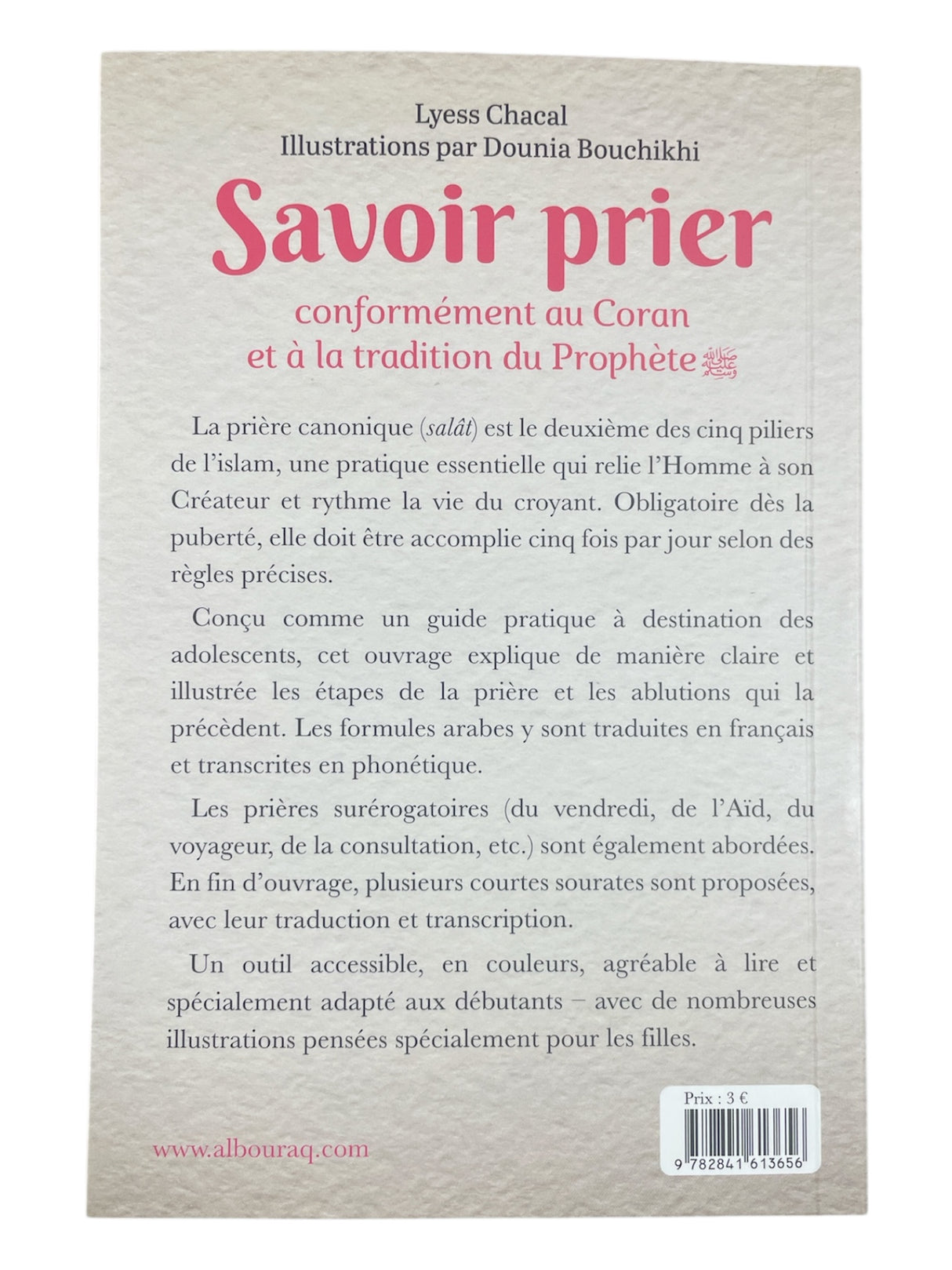 Savoir prier - Conformément au Coran et à la tradition de Prophète ﷺ - Al Bouraq
