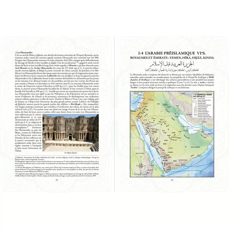 Atlas du Coran - Dr Shawqi Abu Khalil (Éditions Sana)