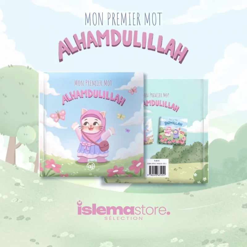 Mon premier mot : Al Hamdoulillah - Editions Al Imam