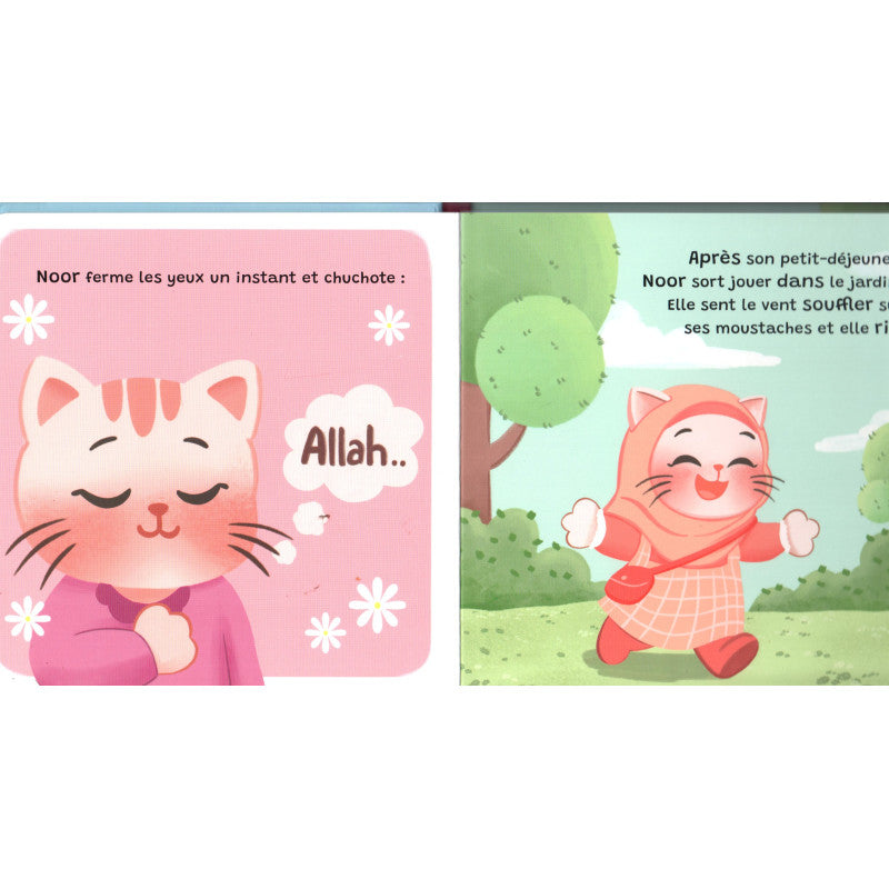 Super Pack : Mes premiers mots sacrés - Editions Al Imam
