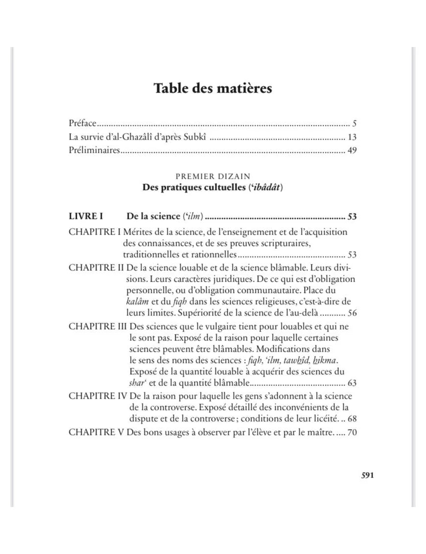 Vivification des sciences de la foi (Abrégé) - Al-Ghazali (Éditions Héritage)