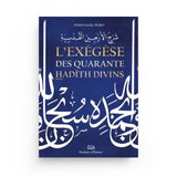 L’exégèse des 40 hadîth divins – Abderazzak Mahri - Islema.fr 1ns2s0-7q.myshopify.com Maison d’Ennour