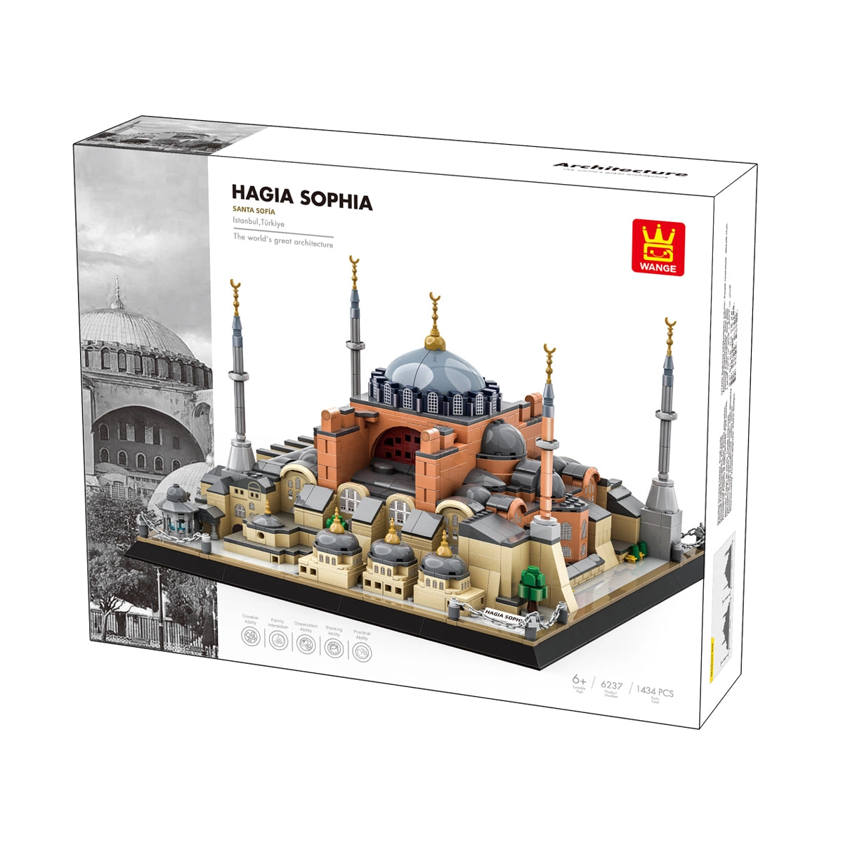 Mosquée Sainte-Sophie (Hagia Sophia) - Jeux de Construction