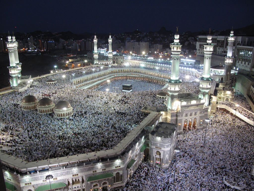 Grande Mosquée de La Mecque (Masjid al-Haram) - Jeux de Construction