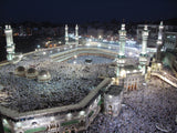 Grande Mosquée de La Mecque (Masjid al-Haram) - Jeux de Construction