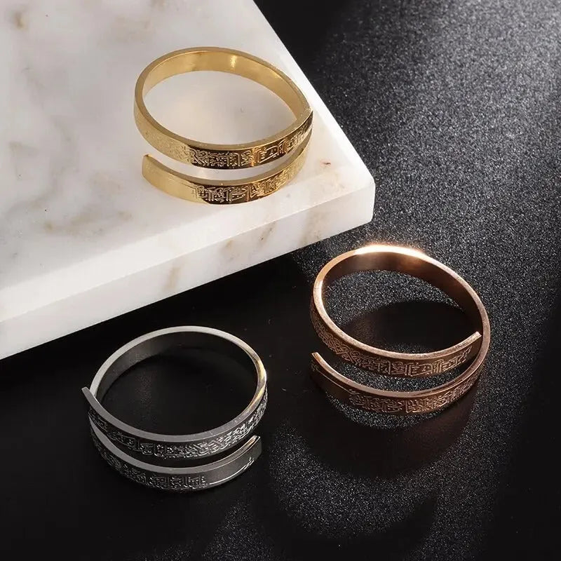 Bague ajustable Ayat Al-Kursi - Islema.fr 1ns2s0-7q.myshopify.com Islema Sélection 1ns2s0-7q.myshopify.com Islema Sélection