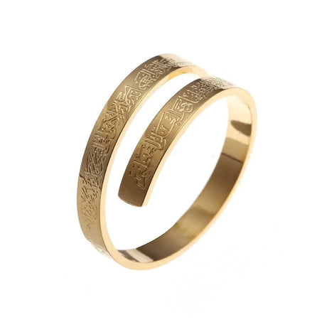 Bague ajustable Ayat Al-Kursi - Islema.fr 1ns2s0-7q.myshopify.com Islema Sélection 1ns2s0-7q.myshopify.com Islema Sélection
