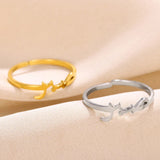 Bague ajustable  - Sabr Patience (صبر) - Acier inoxydable Islema Sélection