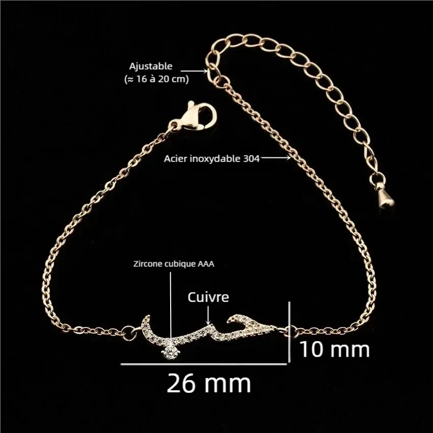 Bracelet - Al-Hubb - Islema.fr 1ns2s0-7q.myshopify.com Islema Sélection 1ns2s0-7q.myshopify.com Islema Sélection