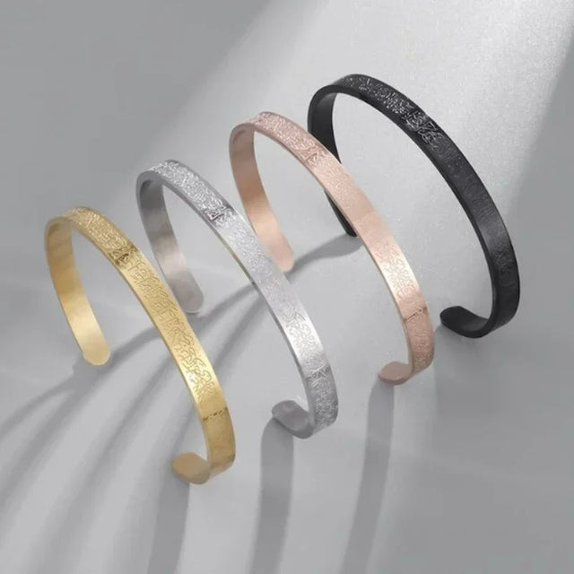 Bracelet ajustable Ayat Al-Kursi - Islema.fr 1ns2s0-7q.myshopify.com Islema Sélection