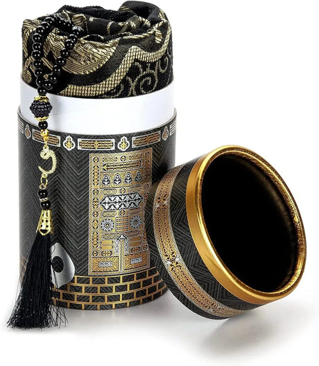 Coffret de Prière Cylindrique - Islema.fr 1ns2s0-7q.myshopify.com Islema Sélection 1ns2s0-7q.myshopify.com Islema Sélection