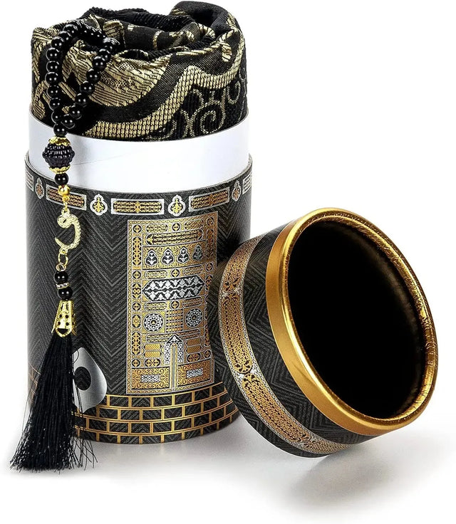 Coffret de Prière Cylindrique - Islema.fr 1ns2s0-7q.myshopify.com Islema Sélection 1ns2s0-7q.myshopify.com Islema Sélection